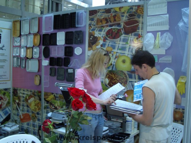 2006-06_Moscow_Rosupak_0034