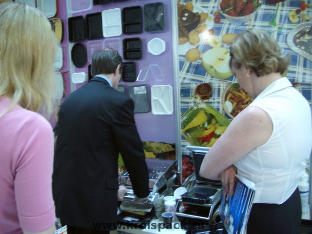 2006-06_Moscow_Rosupak_0043