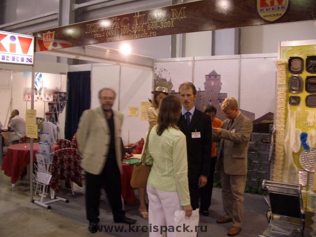2007-06_Moscow_Rosupak_0063