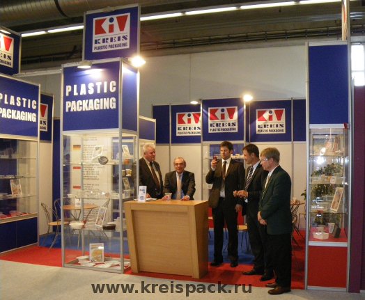 2010-06_GermanyIMGP0018