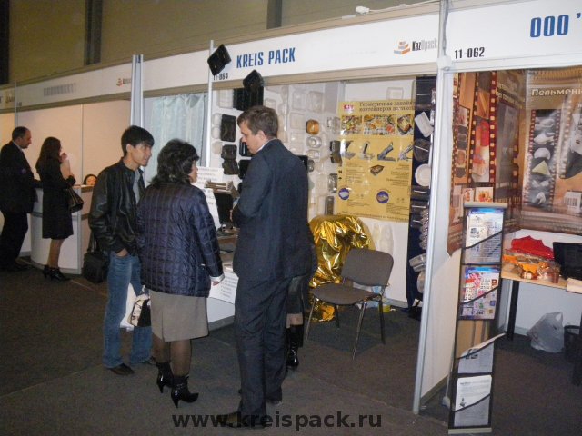 2010-11-Almata_KazUpak_IMGP0181