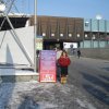 2006-02_Moscow_Prodexpo_0039