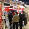 2006-02_Moscow_Prodexpo_0044