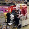 2006-02_Moscow_Prodexpo_0061