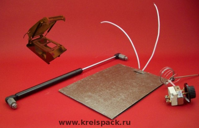 remkomplekt-1