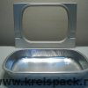 forma_dlja_zapajki_al.208x157x32mm
