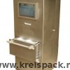 kreispack_apparat_vr_1_b