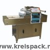 slypack