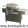 slypack_large