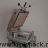 zapajshik_kontejnerov_a-260