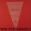 konditerskij_meshok_70mkm